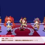 『ウマ娘 熱血ハチャメチャ大感謝祭！』本日8月30日発売！ドット絵になった5人以上のウマ娘たちが“ハチャメチャ競技”に出走