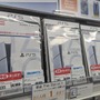 “PS5の値上げ発表”が新品や中古販売に与えた影響は？ ネット通販と実店舗の「現状」に迫る