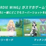 女子ゴルフアニメ「BIRDIE WING」スマホゲームの配信予定が“一旦”中止に―期待するクオリティの実現が困難だと判断