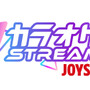 話題の配信者向け『カラオケJOYSOUND for STREAMER』2024年秋頃開始予定ーCBTも実施し、配信者に寄り添うサービス提供に向けて開発