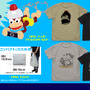 『ピポサル』の顔を大胆デザイン！Tシャツやキーホルダーなど新作グッズ全4種が「TGS 2024」で先行販売