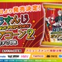 アンジュや甲斐田晴らが描き下ろしのシールに！「にじさんじポップコーン」第2弾が発売決定―可愛い見た目のポップコーンバケツも受注販売