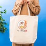 大注目「むちゃうま!!ちいかわ寿司」が開催！さしみ醤油やぬいぐるみなど、キュートなグッズが盛りだくさん