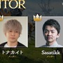 SHAKA、葛葉など人気ストリーマーが参加の「FF14 The k4sen」、2日目にして予定していたボスを全てクリアし、更なる強敵へ挑むことに―開発者からも喜びの声