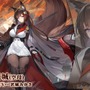 『アズレン』“天城”がUR空母となって復活！新規艦船から着せ替え衣装まで盛りだくさんの「7周年記念生放送」まとめ