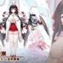 『アズレン』“天城”がUR空母となって復活！新規艦船から着せ替え衣装まで盛りだくさんの「7周年記念生放送」まとめ