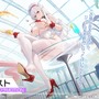 『アズレン』“天城”がUR空母となって復活！新規艦船から着せ替え衣装まで盛りだくさんの「7周年記念生放送」まとめ