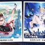 『アズレン』“天城”がUR空母となって復活！新規艦船から着せ替え衣装まで盛りだくさんの「7周年記念生放送」まとめ