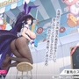 『アズレン』“天城”がUR空母となって復活！新規艦船から着せ替え衣装まで盛りだくさんの「7周年記念生放送」まとめ