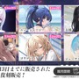 『アズレン』“天城”がUR空母となって復活！新規艦船から着せ替え衣装まで盛りだくさんの「7周年記念生放送」まとめ