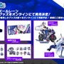 『アズレン』エルベの“半身マウスパット”なる衝撃アイテムも！リアルイベントや記念グッズ盛りだくさんの「7周年生放送DAY2」まとめ
