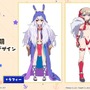 『アズレン』エルベの“半身マウスパット”なる衝撃アイテムも！リアルイベントや記念グッズ盛りだくさんの「7周年生放送DAY2」まとめ