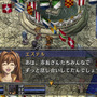 待望のフルリメイク！『英雄伝説 軌跡』ってどんなお話？20年愛される名作【ネタバレなし特集】