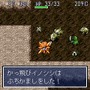 【女の子もゲームしよう】第33回 1996年のシレンたちに再び会える