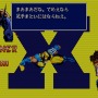 マーベルコラボが結集した『MARVEL vs. CAPCOM Fighting Collection: Arcade Classics』収録の注目作をピックアップ