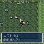 【女の子もゲームしよう】第33回 1996年のシレンたちに再び会える