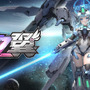 メカ美少女対戦ACT『星の翼』TGS2024に出展決定！入場チケットプレゼントキャンペーンも実施中