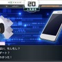 『プロ野球スピリッツ2024-2025』最新PV公開！定番の「ペナントレース」や「スタープレイヤー」にも注目の新要素を追加