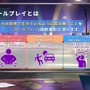 「ホロライブGTA」本日9月17日19時スタート！海外勢も参加の大型箱企画―各役職のトップを担うメンバー、視聴者へのお願いなど事前情報まとめ