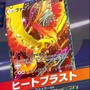 ポケカが、より身近に感じられる！アプリ『Pokémon Trading Card Game Pocket（ポケポケ）』先行体験会レポ