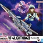 リン・ミンメイ&早瀬未沙が美しい…！「HI-METAL R VF-4 ライトニングIII -Flash Back 2012-」パッケージイラストが公開―「マクロスF」江端里沙氏の描き下ろし