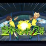 『イナイレ 英雄たちのヴィクトリーロード』発売時期が2025年6月に決定！自分だけのイナズマワールドを作れる新要素「キズナタウン」も公開