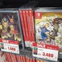 『ドラゴンズドグマ2』『ディアブロ4』3,278円、『テイルズ オブ アライズ』は1,628円！ ゲオ店舗のセールを現地調査─9月29日までの期間限定