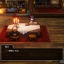 HD-2Dリメイク版『ドラゴンクエストIII そして伝説へ…』試遊レポート！遊びやすくやりごたえもある素晴らしき新生『ドラクエ3』【TGS2024】