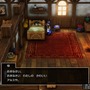 HD-2Dリメイク版『ドラゴンクエストIII そして伝説へ…』試遊レポート！遊びやすくやりごたえもある素晴らしき新生『ドラクエ3』【TGS2024】