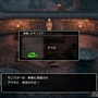 HD-2Dリメイク版『ドラゴンクエストIII そして伝説へ…』試遊レポート！遊びやすくやりごたえもある素晴らしき新生『ドラクエ3』【TGS2024】