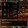 HD-2Dリメイク版『ドラゴンクエストIII そして伝説へ…』試遊レポート！遊びやすくやりごたえもある素晴らしき新生『ドラクエ3』【TGS2024】