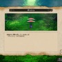 HD-2Dリメイク版『ドラゴンクエストIII そして伝説へ…』試遊レポート！遊びやすくやりごたえもある素晴らしき新生『ドラクエ3』【TGS2024】