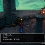 HD-2Dリメイク版『ドラゴンクエストIII そして伝説へ…』試遊レポート！遊びやすくやりごたえもある素晴らしき新生『ドラクエ3』【TGS2024】