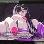 “小さくなった”私から『SAEKO: Giantess Dating Sim』をまだ知らない貴方へ贈る、命がけの「非平等」デートシムの圧迫的魅力【TGS2024】