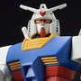 45年間で培った技術と進化の証！初代ガンプラ「1/144 ガンダム」のリバイバルキットが発売