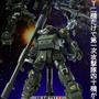 「装甲騎兵ボトムズ」より「スコープドッグ（宇宙戦仕様）」が本日10月11日16時予約受付開始！完全新規造形の「フィアナ」フィギュアが付属