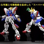 新作ガンプラ「RG シャイニングガンダム」のこだわりが凄い！頭部の「スーパーモード」への変形は差し替えなしで再現