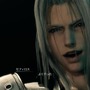 「コクうまを、贈ろうか。」カップヌードル新作の紹介文が完全に『FF7』セフィロス！商品名は「豚骨ジェノバ」