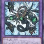 『遊戯王OCG』剣闘獣、アルカナフォースの新規カード多数発表！『マスターデュエル』と同時登場の「ハロ＆ウィーン」も要チェック