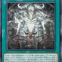 『遊戯王OCG』剣闘獣、アルカナフォースの新規カード多数発表！『マスターデュエル』と同時登場の「ハロ＆ウィーン」も要チェック