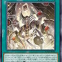 『遊戯王OCG』剣闘獣、アルカナフォースの新規カード多数発表！『マスターデュエル』と同時登場の「ハロ＆ウィーン」も要チェック