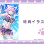 ホロライブ・猫又おかゆ主演の純愛ノベルゲーム『おかゆにゅ～～む！』発売決定！開発を手掛けるのは『あくありうむ。』のエンターグラム