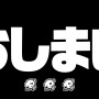 「おしまい」桜井政博氏によるYouTubeチャンネル、ついにラストへ…「桜井政博のゲーム作るには」最終回スペシャルが10月22日20時配信