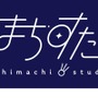 ホロライブ・星街すいせいが相模原市&JAXAとコラボ！“すいせい”に親しむ配信や、市長によるビビデバダンス動画も