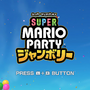 マリオは現代の「九郎判官義経」だ！幼児から高齢者まで楽しめる「日本型双六」の最大発展形『スーパー マリオパーティ ジャンボリー』を語る