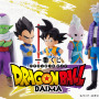 「ドラゴンボールDAIMA」新作一番くじが発売！小さくなった悟空やベジータ、ブルマら総勢7人がズラリ