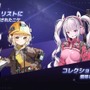 『勝利の女神：NIKKE』指揮官の総プレイ時間は“10万年超え”！ 驚きのプレイデータを公開、“皆勤指揮官”の人数も脅威的