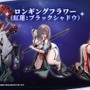 『勝利の女神：NIKKE』「シンデレラ」などSSRニケ3体実装！ メトロイドヴァニアなミニゲームも発表─募集チケットは「最大200枚」獲得可能【生放送まとめ】