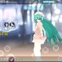 初音ミク ‐Project DIVA‐ 2nd