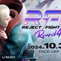 赤見かるび、ラプラス・ダークネス、ときどなど豪華メンバーが集結！『スト6』ストリーマー大会「REJECT FIGHT NIGHT Round4」10月31日開催